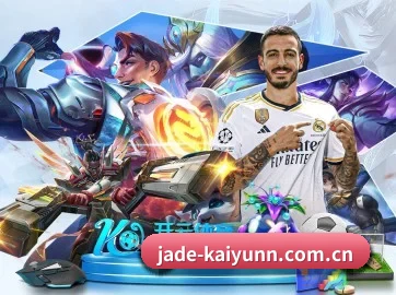 jade-kaiyunn.com.cn APP
